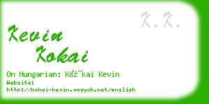 kevin kokai business card